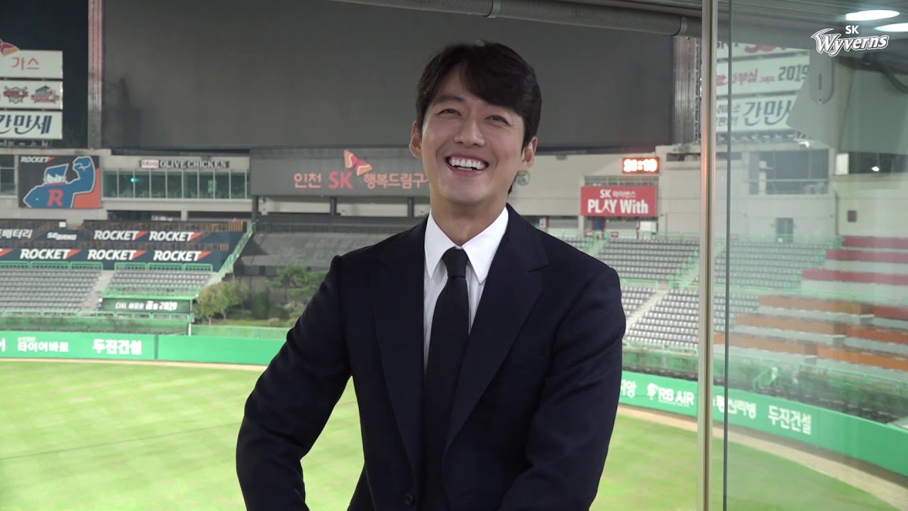 드라마 #스토브리그 주연 배우들이 SK팬들에게 전하는 인사