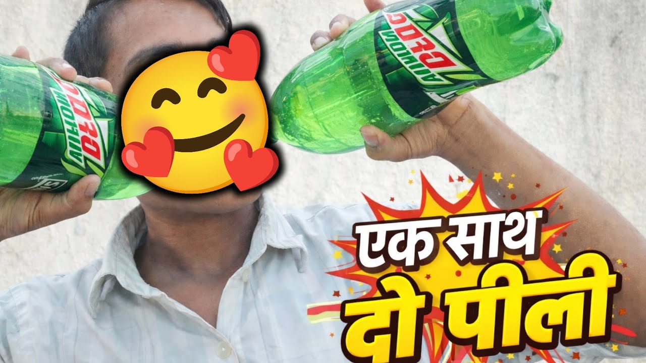 Ek sath 2 botal cold drink pi li | 2 Dew ek sath | #shorts #viral 