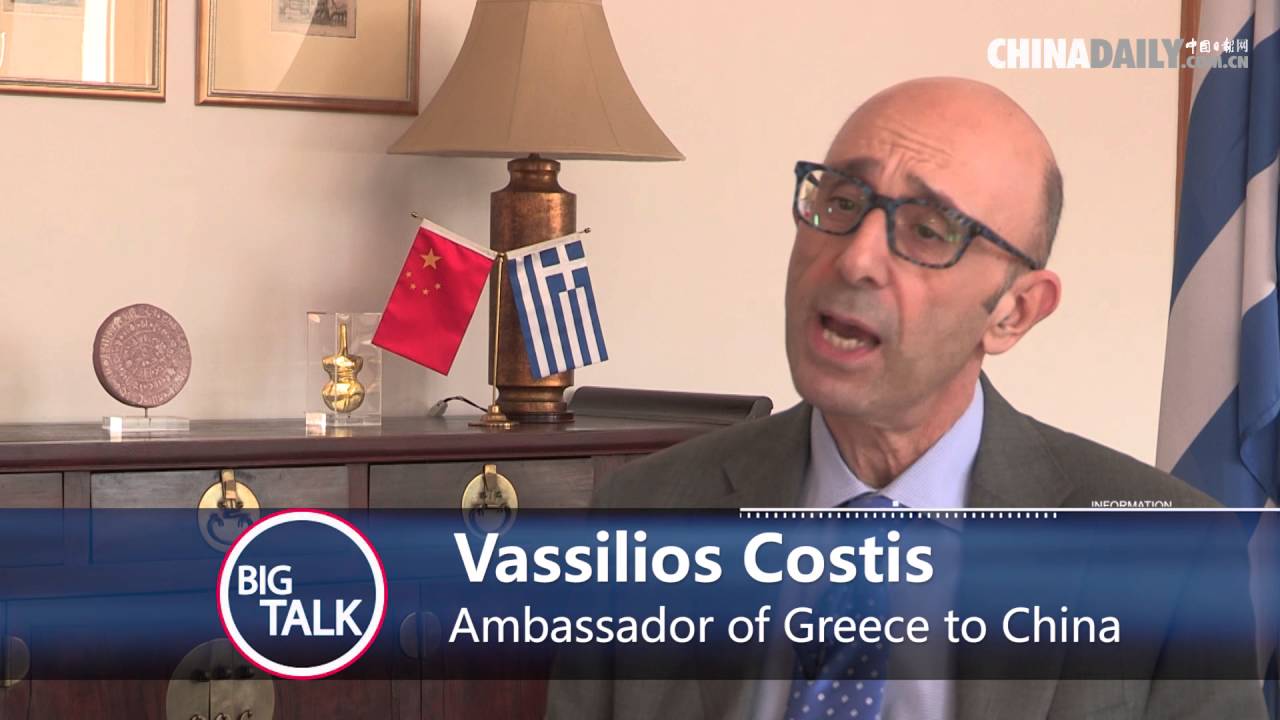 After Piraeus, Cosco eyes?Greece's?trains