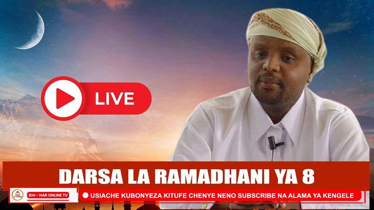 #LIVE🔴 DARSA LA 8 MWEZIMTUKUFU WA RAMADHANI (2026) //Sheikh Othman Maalim