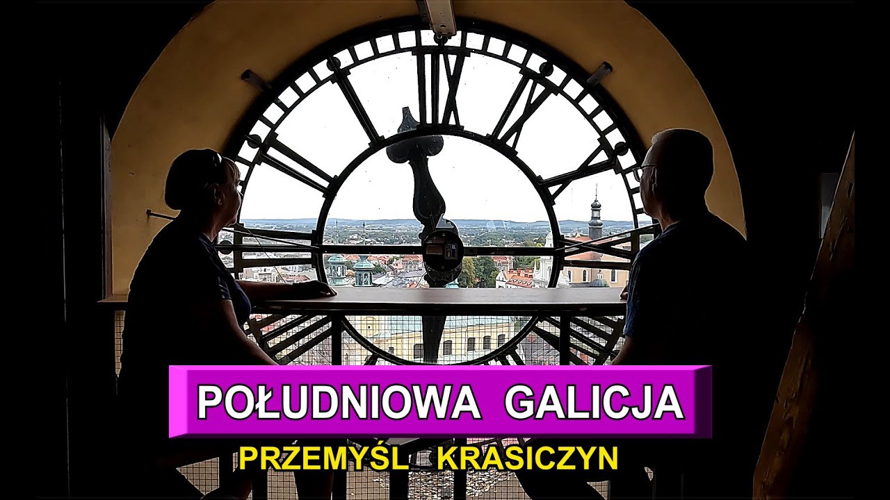Południowa Galicja, Przemyśl i Krasiczyn
