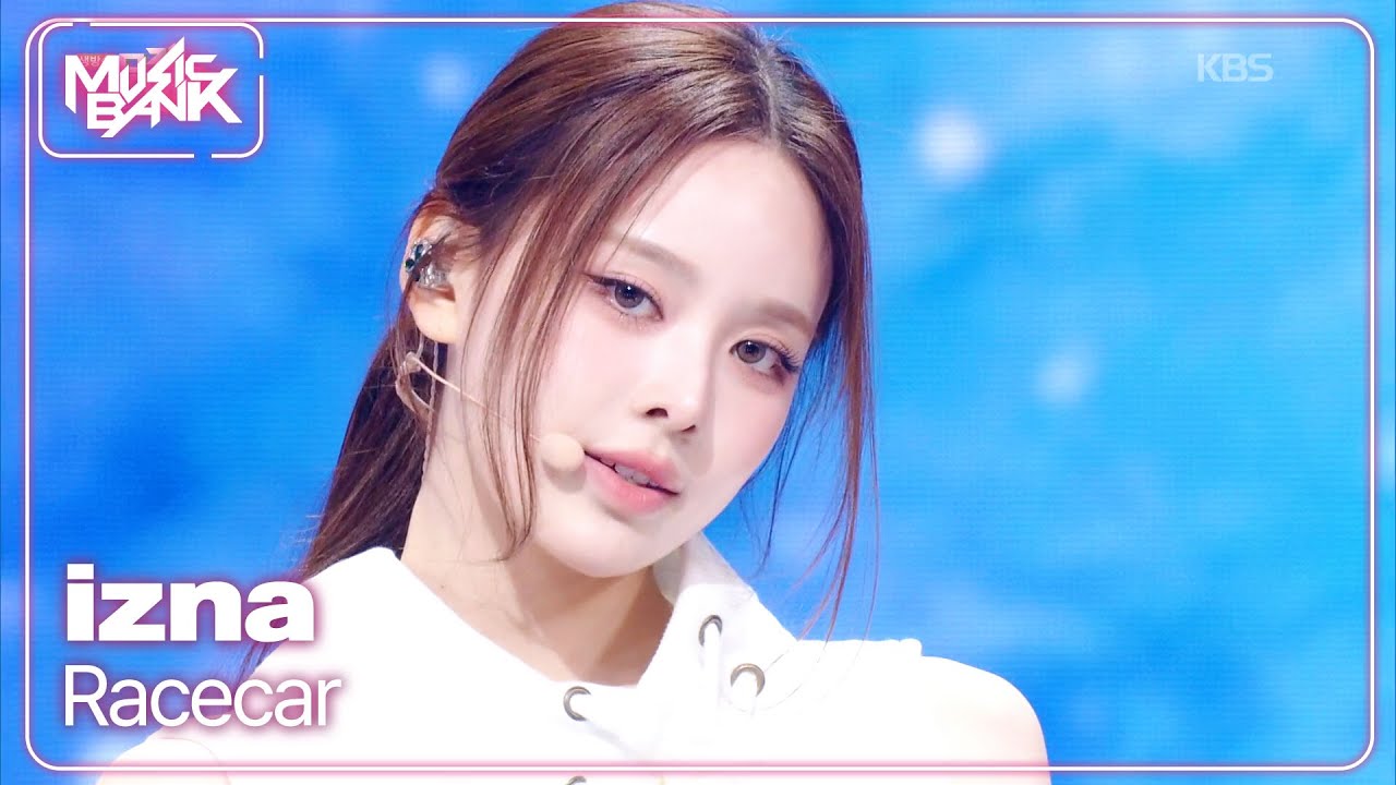 Racecar - izna 이즈나 [Music Bank] | KBS WORLD TV 251031