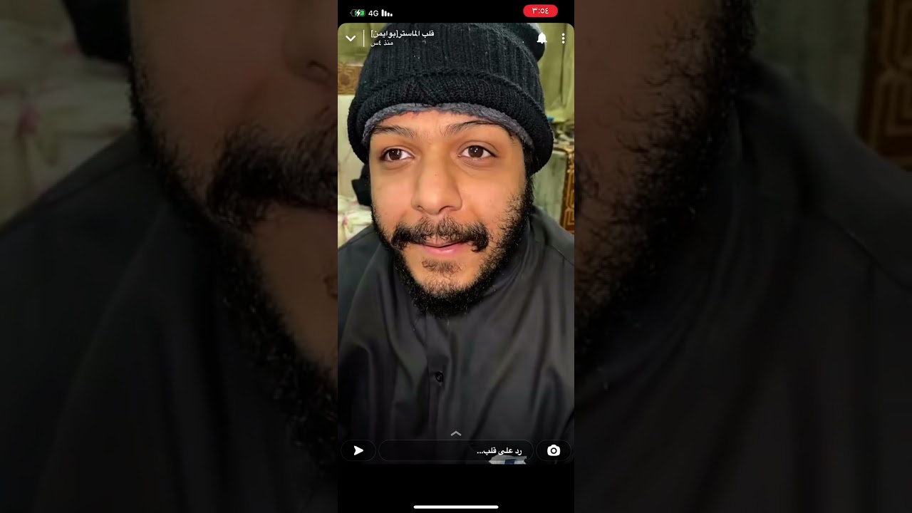 سنابات قلب الماستر بوايمن                                #سناب #قلب #الماستر #صاحب_السعادة #ضحك