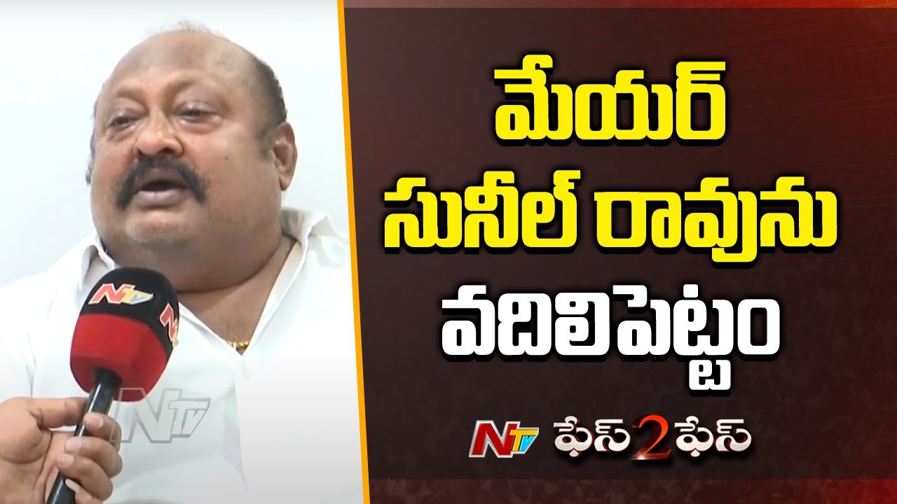 Face to Face With Gangula Kamalakar Over  Karimnagar Mayor Resignation to BRS | Telangana | Ntv