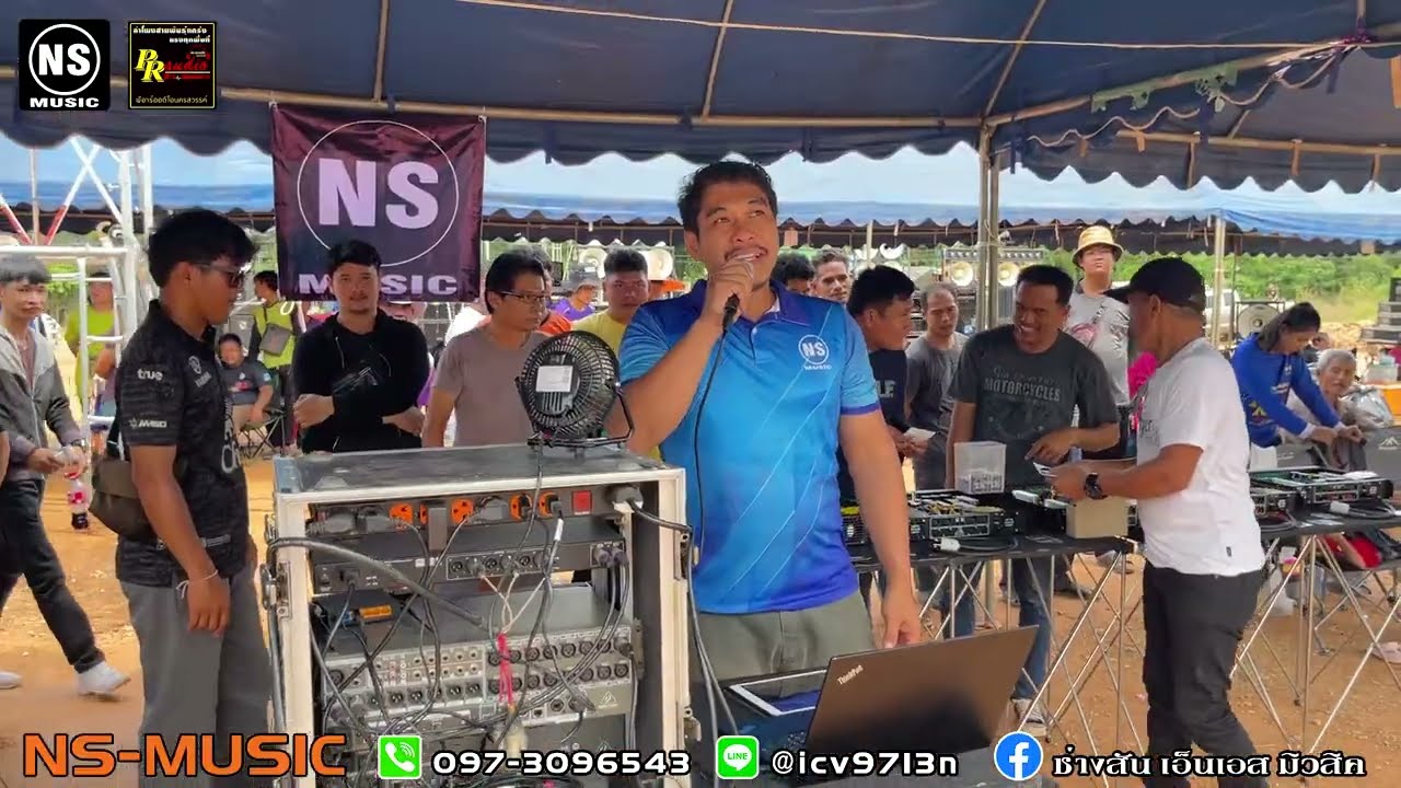โชว์รอบ2 งานพระยาพิชัยไลท์แอนด์ซาวด์ 7 ที่ จ.อุตรดิตถ์
