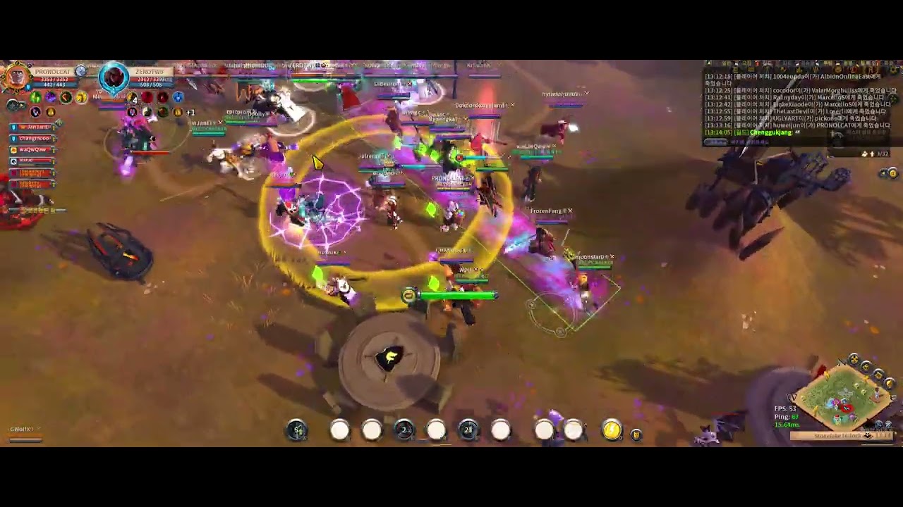 Albion Online Client 2024 06 17 22 07 29