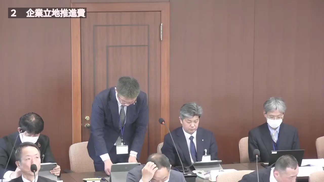 R8.3.9決算予算特別委員会個別質問（齋藤幸江議員）