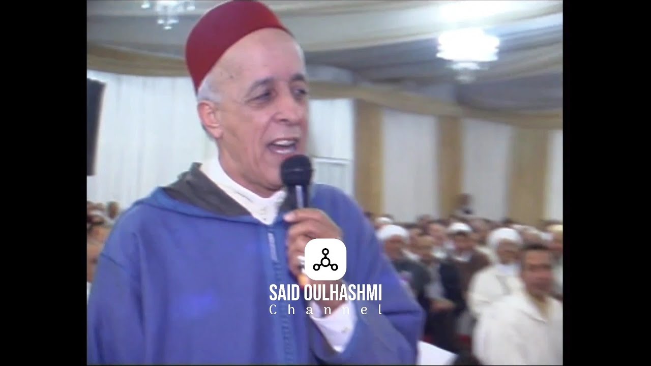 لقاء الشعراء مع المرحوم الحاج احيا و الحاج الحسن اجماع و الحاج عتمان ازوليض و الحاج عابد أوطاطا 2014