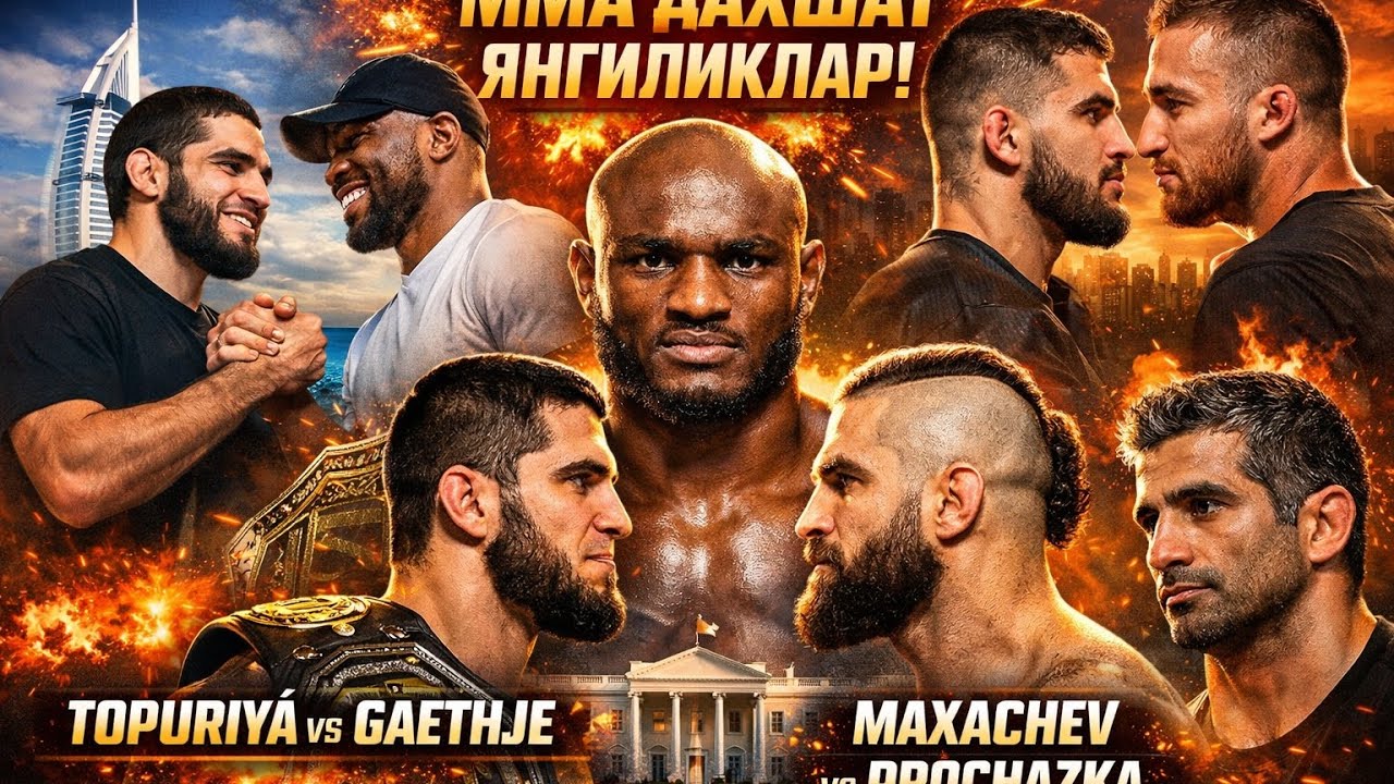 Kamaru Usman:  Islam uchun eng noqulay uslubga ega jangchi MENMAN