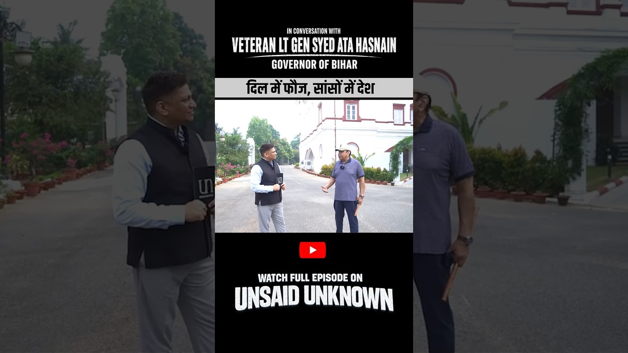 Wise Words from Lt. Gen. Syed Ata Hasnain