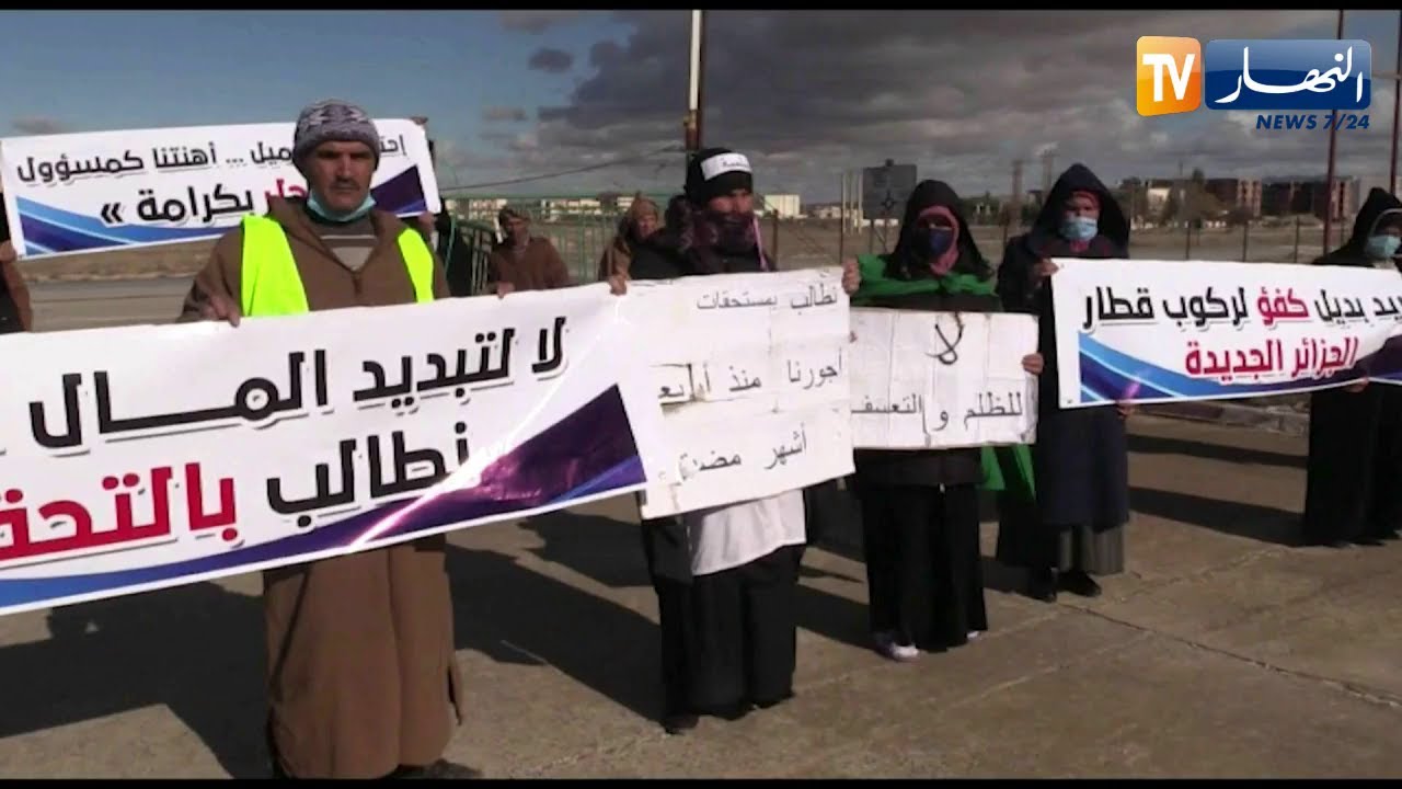 خنشلة: عمال مؤسسة الكهرباء المنزلية بعين الطويلة يطالبون بمستحقاتهم المالية