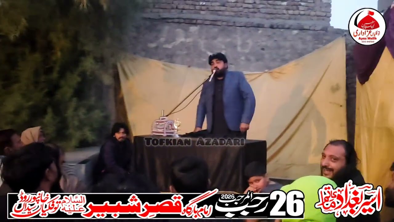 زاکر غلام عباس  بلوچ  بھکر