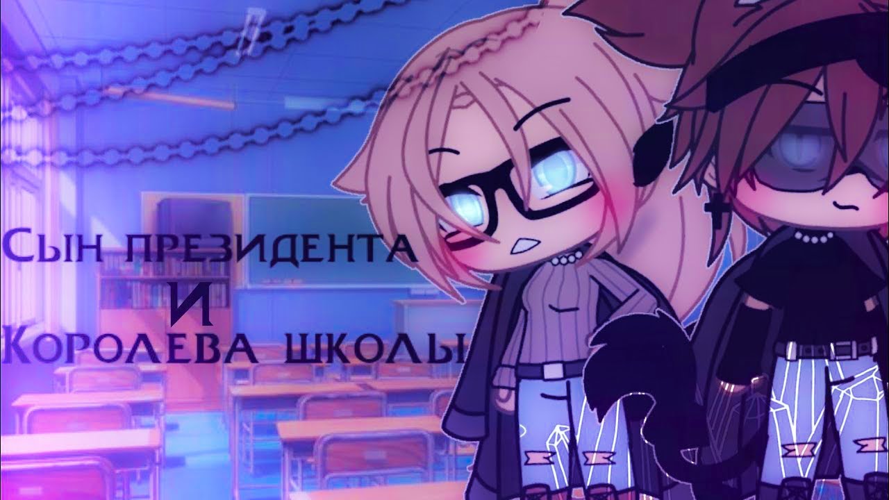 Озвучка Сериала 