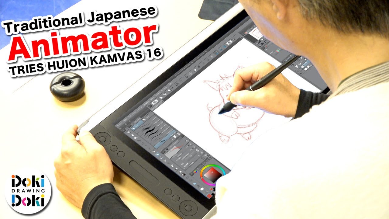Japanese Pro Animator tries HUION Kamvas 16 Tablet!