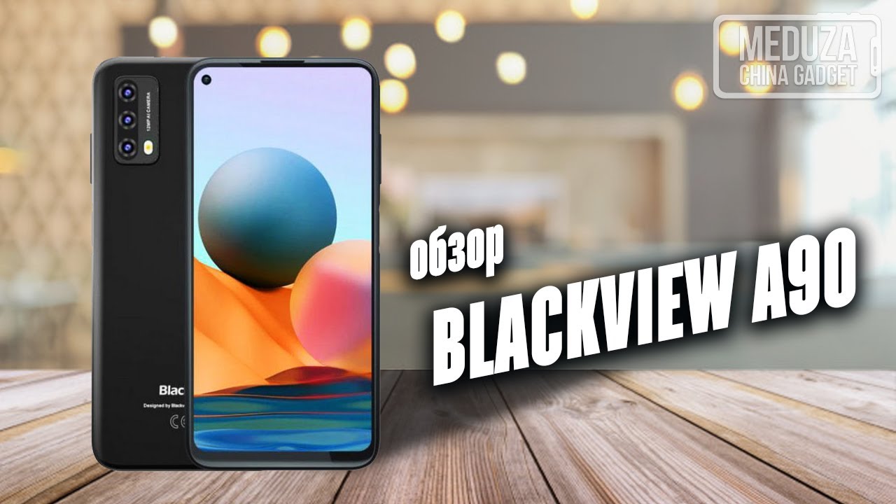 BLACKVIEW A90 с NFC - ОБЗОР СМАРТФОНА на русском - недорогая новинка от BLACKVIEW с Aliexpress