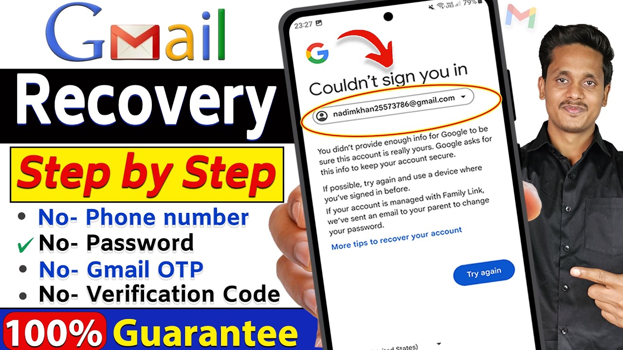 How to recover gmail account | Gmail recovery without verification code | 2 step verification gmail