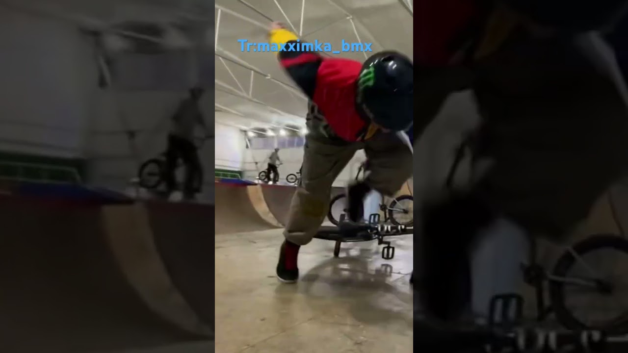 Хиликоптер #bike #bmxday #вмх #bmx #bmxstreet #трюк