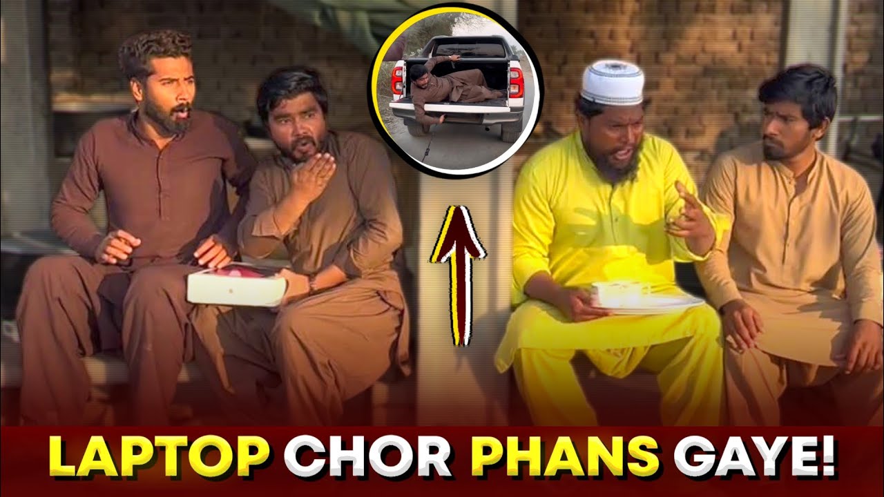 Laptop 💻 Chor Jaal Me Phans Gaye 😂 - Laptop Thieves! | Funny Video 2023