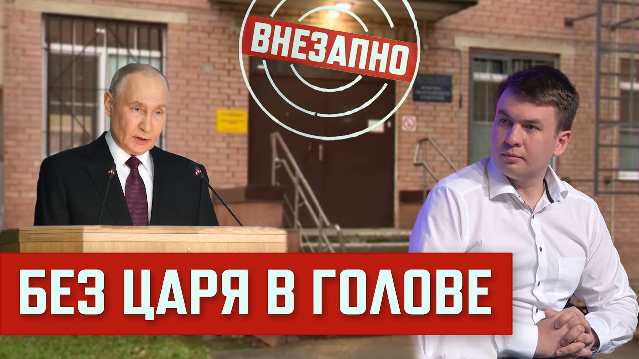 Путин ответил безумному блогеру
