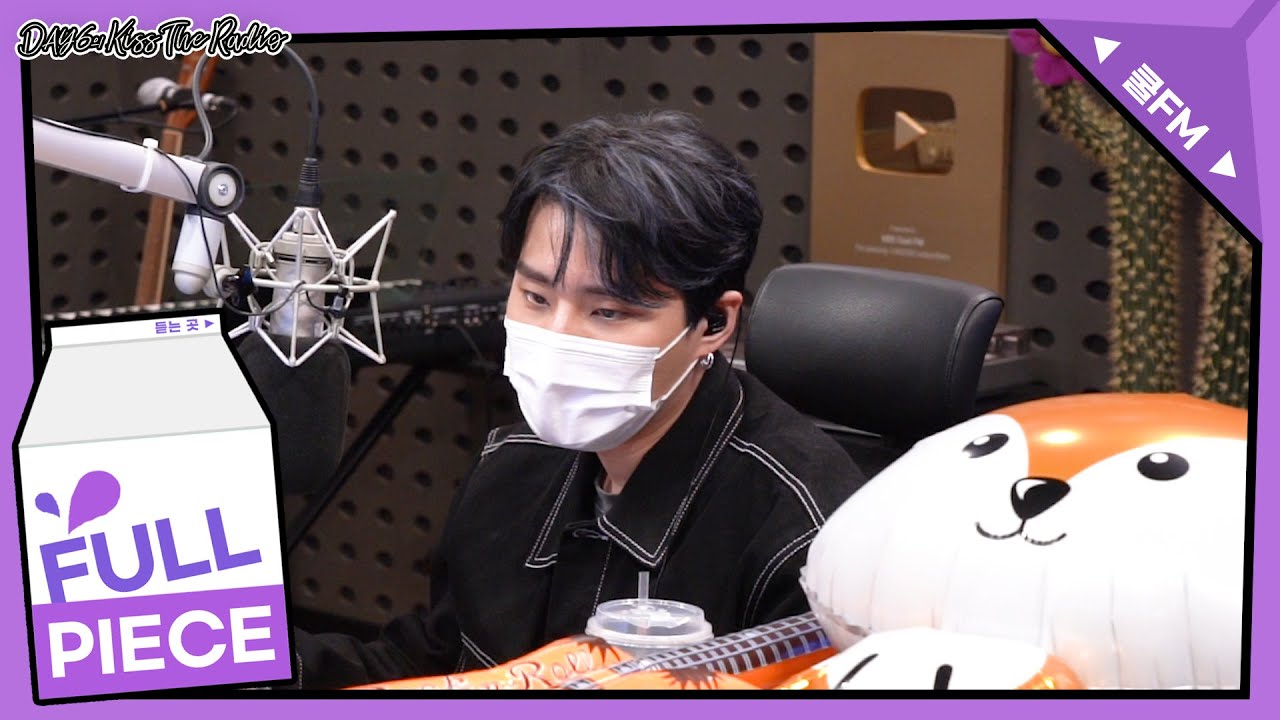 본인등판 with Young K(of DAY6 Even of Day) full ver. /[Day6의 키스 더 라디오] l KBS 210906방송
