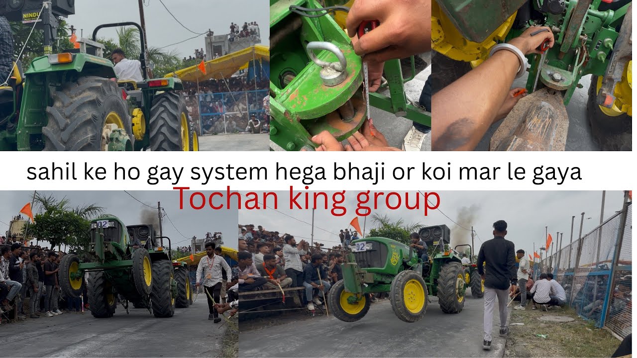 Tochan king group 👑  system hang￼ soheb patel vs sahil Malik ￼ak47 Tochan Muqabla .