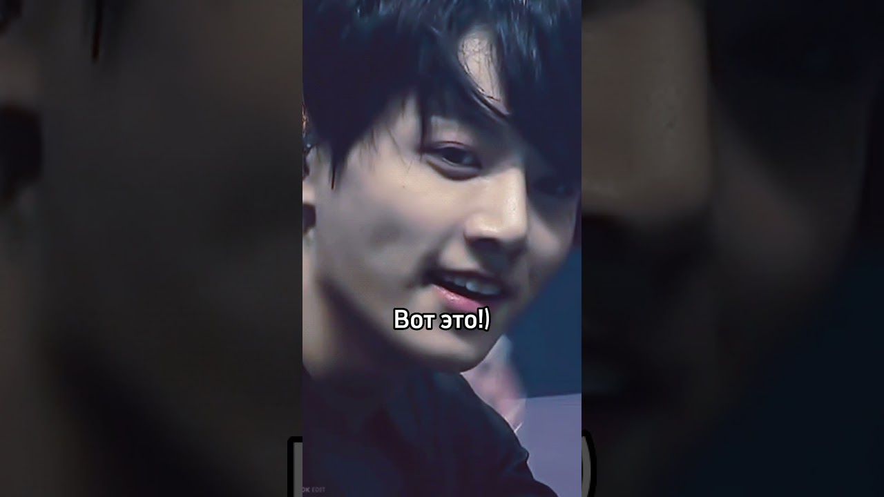 ¦¦Цепь Любви¦¦ - 8 часть #jungkook #btsfanfic#army