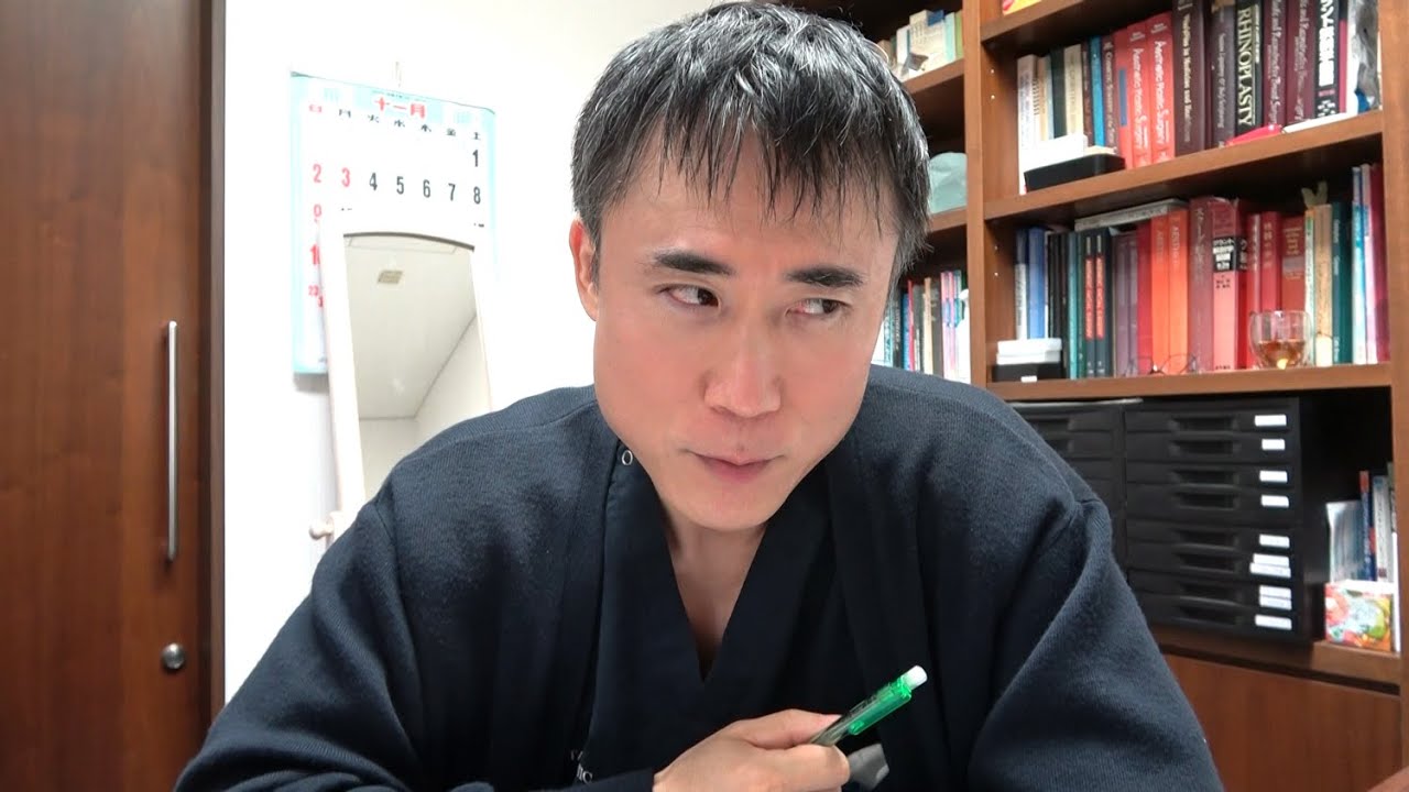 【名医】いい美容外科医、美容クリニックの見分け方【医者選び】