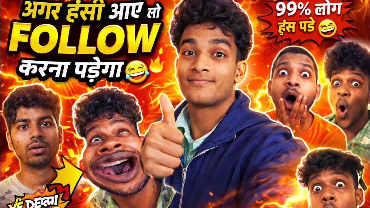 New Funny Video🤣। TRY NOT TO LAUGH CHALLENGE 🤣। Best Instagram Memes🤪। New Comedy Video😆। part - 15