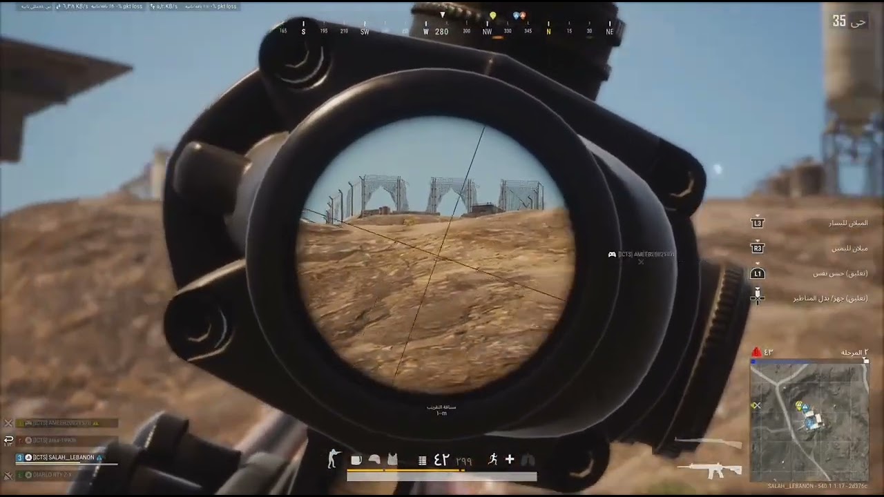 بدنا نروق 🔥مهارات ببجي🔥احتراف على علاء ومعلم امير و جيبا اذا فيك تجيبا 👌👌