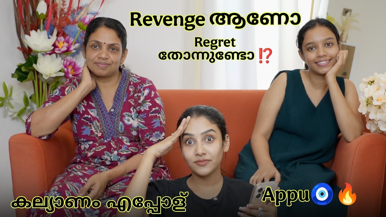 Next Month Marriage 🙈Q & A 💯  #glamyganga #marriage 