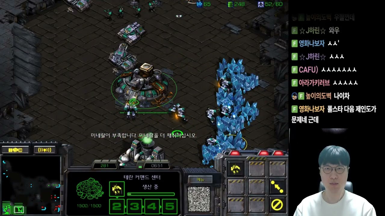 【14.3.26】 SC:R 1v1 (FPVOD) Mind (T) vs Stork (P) 【Map: Pole Star】
