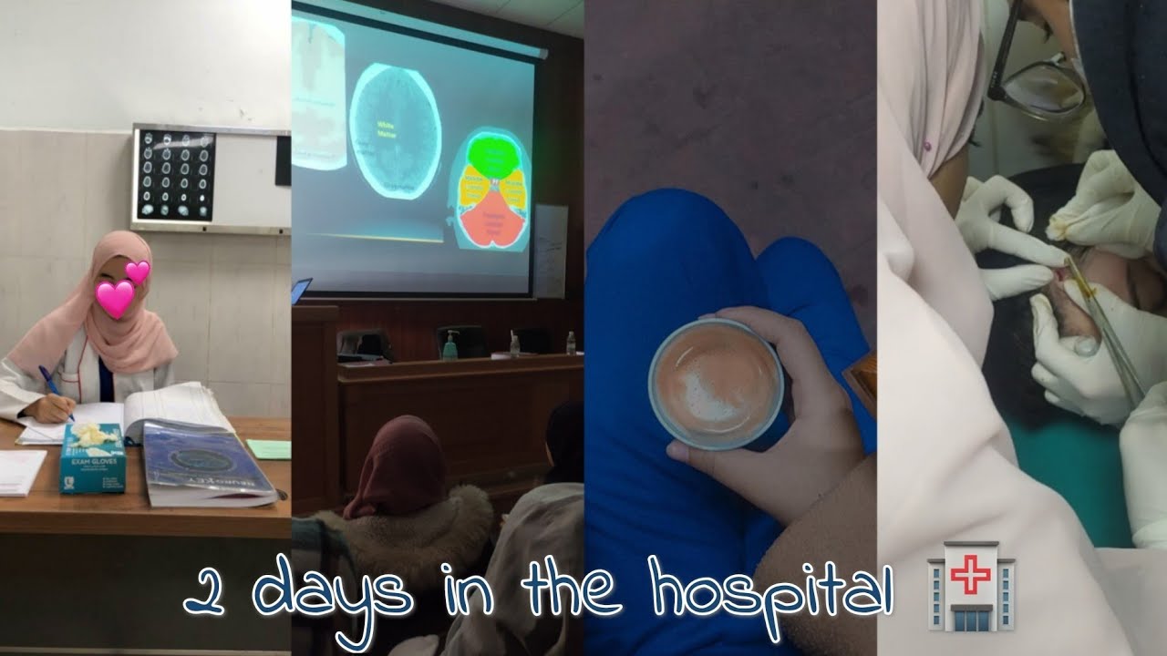 يومين متتاليين في المستشفى 👩🏻‍⚕️(مناوبة ليلية/ مكتبة / استعجالات / والكثييير من التيديات...📚)
