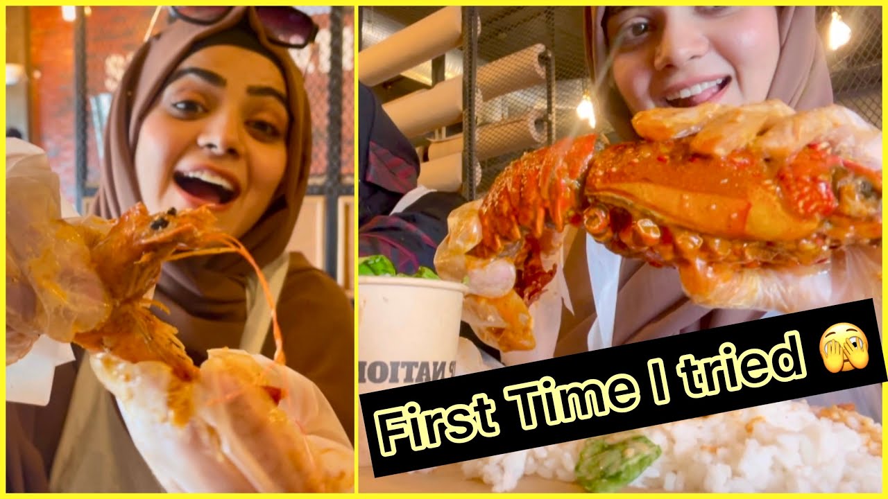 Ak or Tamana Pori hoi…! 🥹🥹❤️ | New Food New Taste 🤤🫠❤️| Sea Food | Dietitian Aqsa