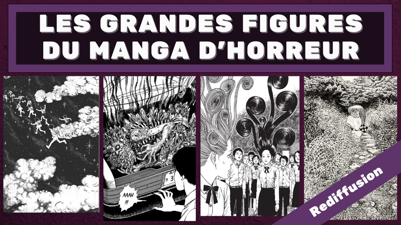 Rediffusion : Les grandes figures du manga d'horreur &ndash; La 5e de Couv&rsquo; &ndash; #5DC