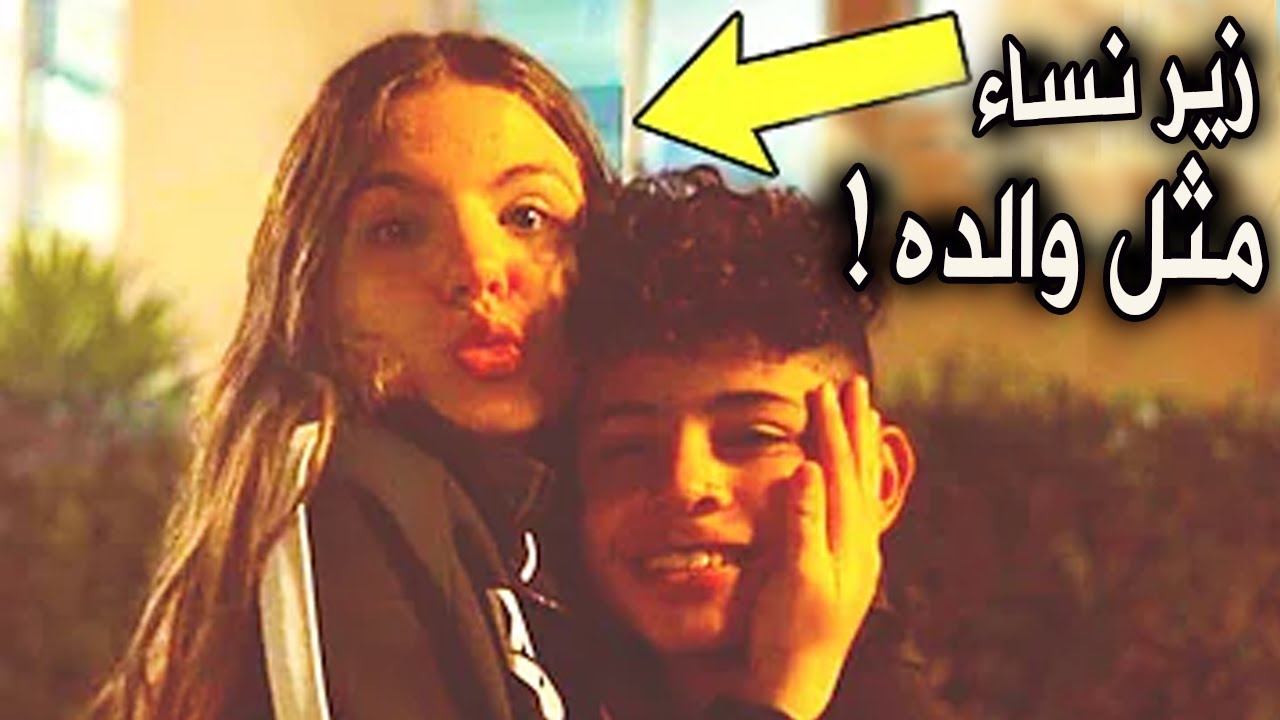 من هى حبيبة كريستيانو جونيور الجديدة