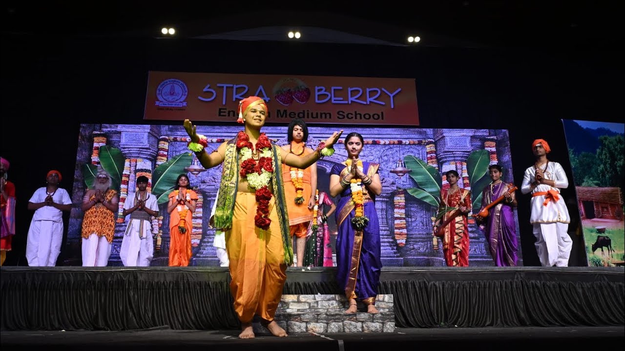 Strawberry English Medium School Sangamner