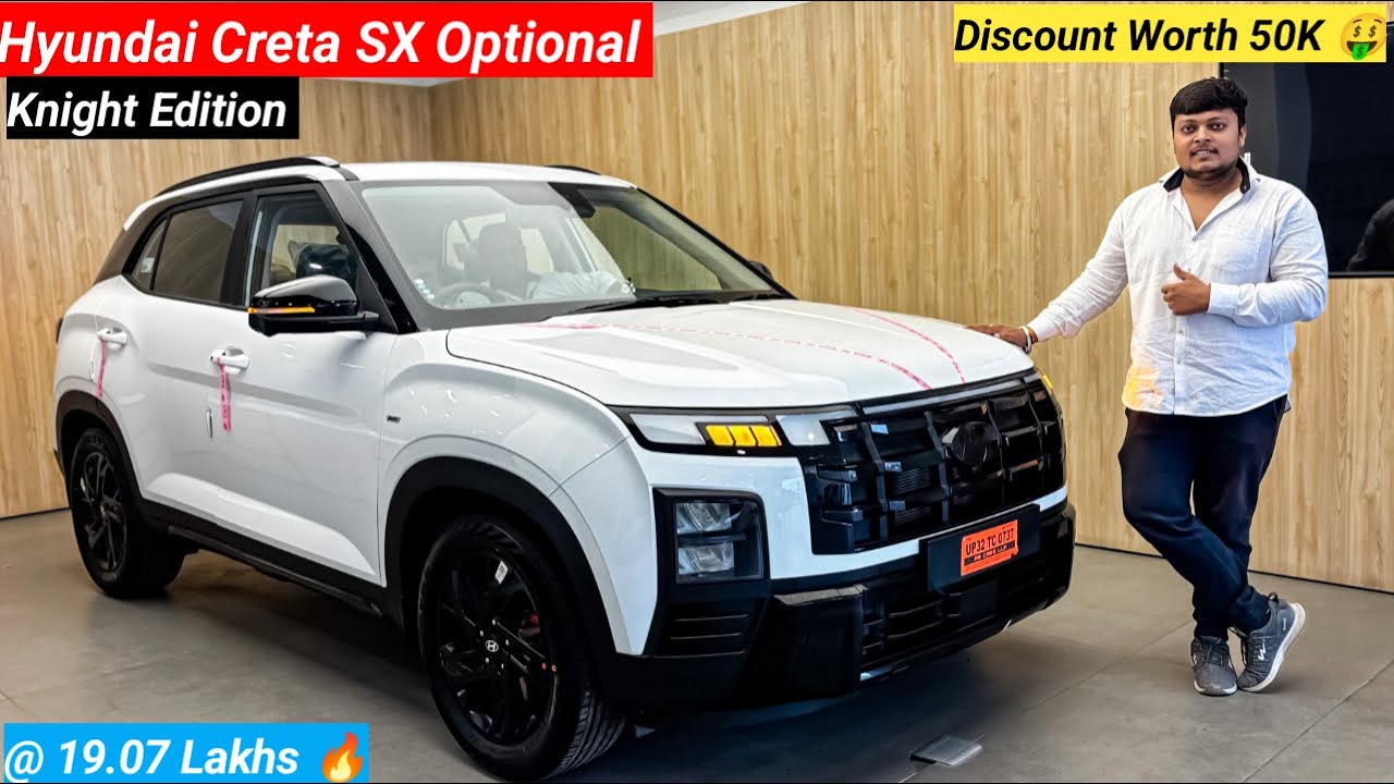 Hyundai Creta SX Optional 2025 | Knight Edition | ONLY @19.07 LAKHS | Full Review 🔥