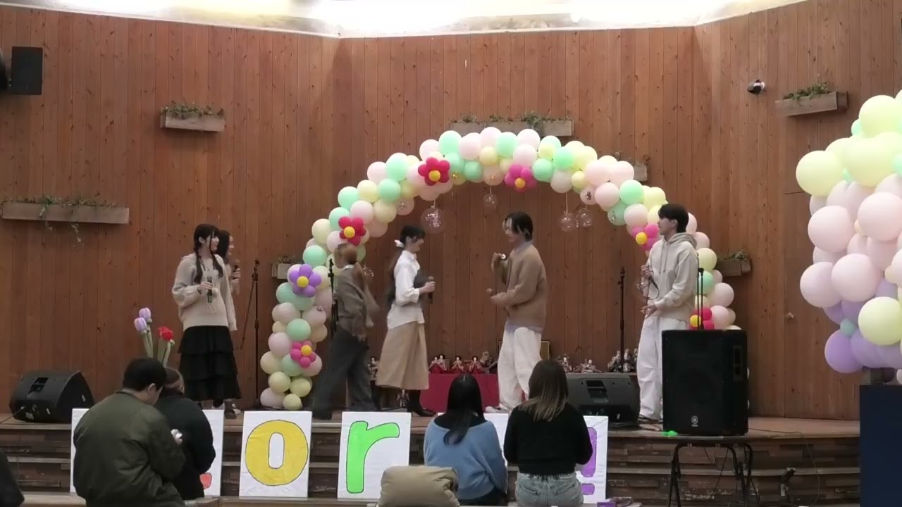 あいことば