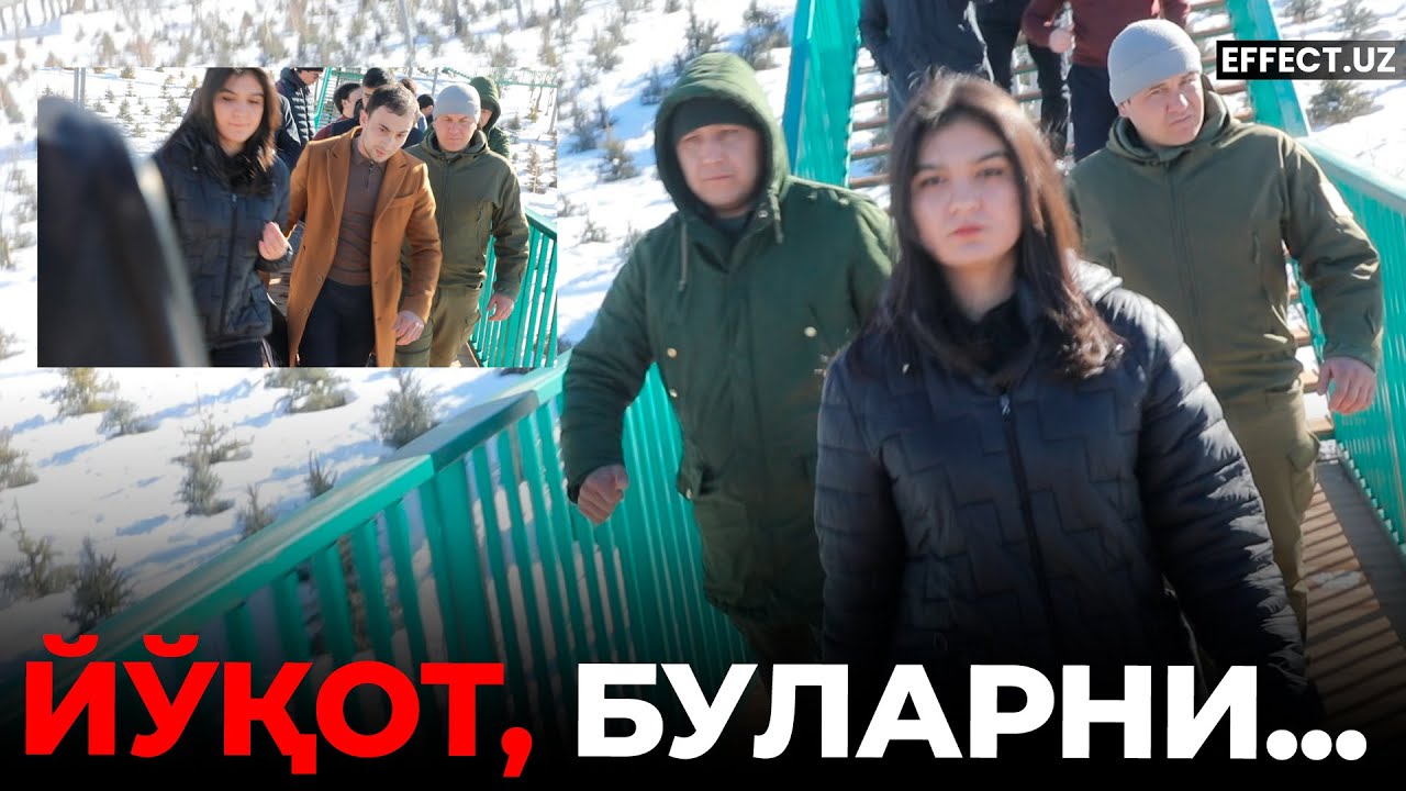 ЙЎҚОТ, БУЛАРНИ! EFFECT.UZ ЖУРНАЛИСТЛАРИ 