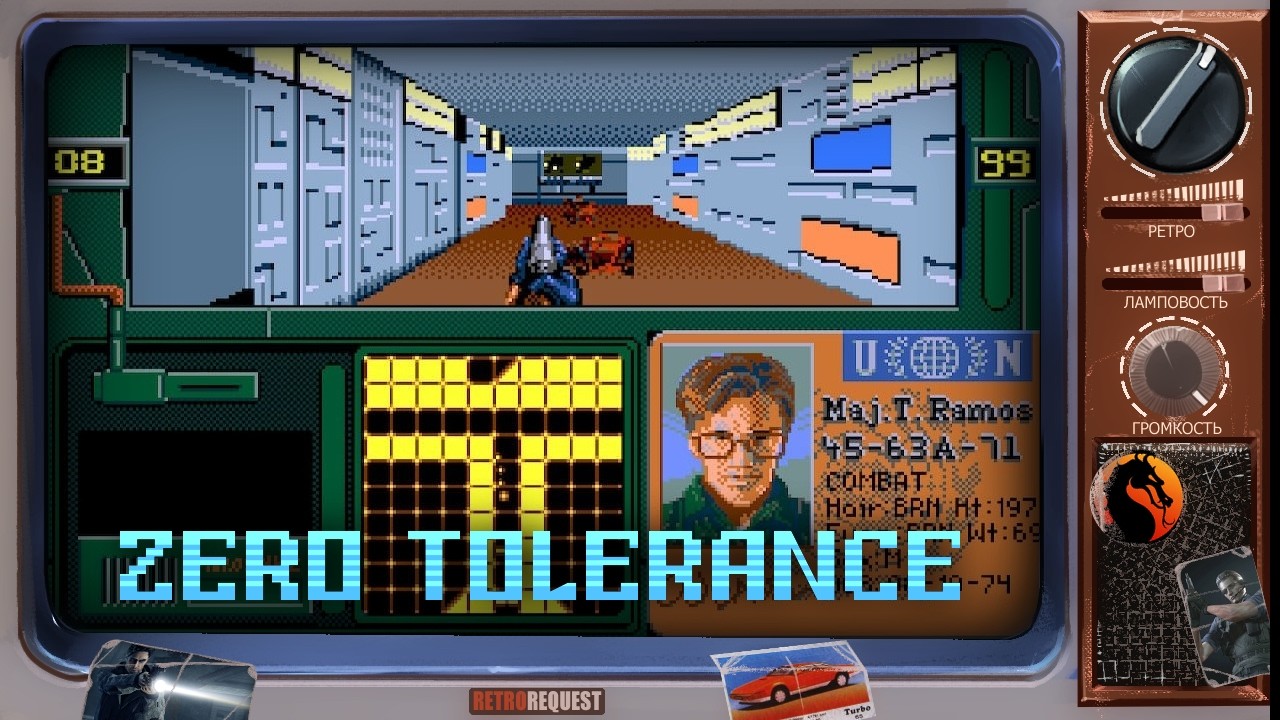 Zero Tolerance [Ретрореквест]