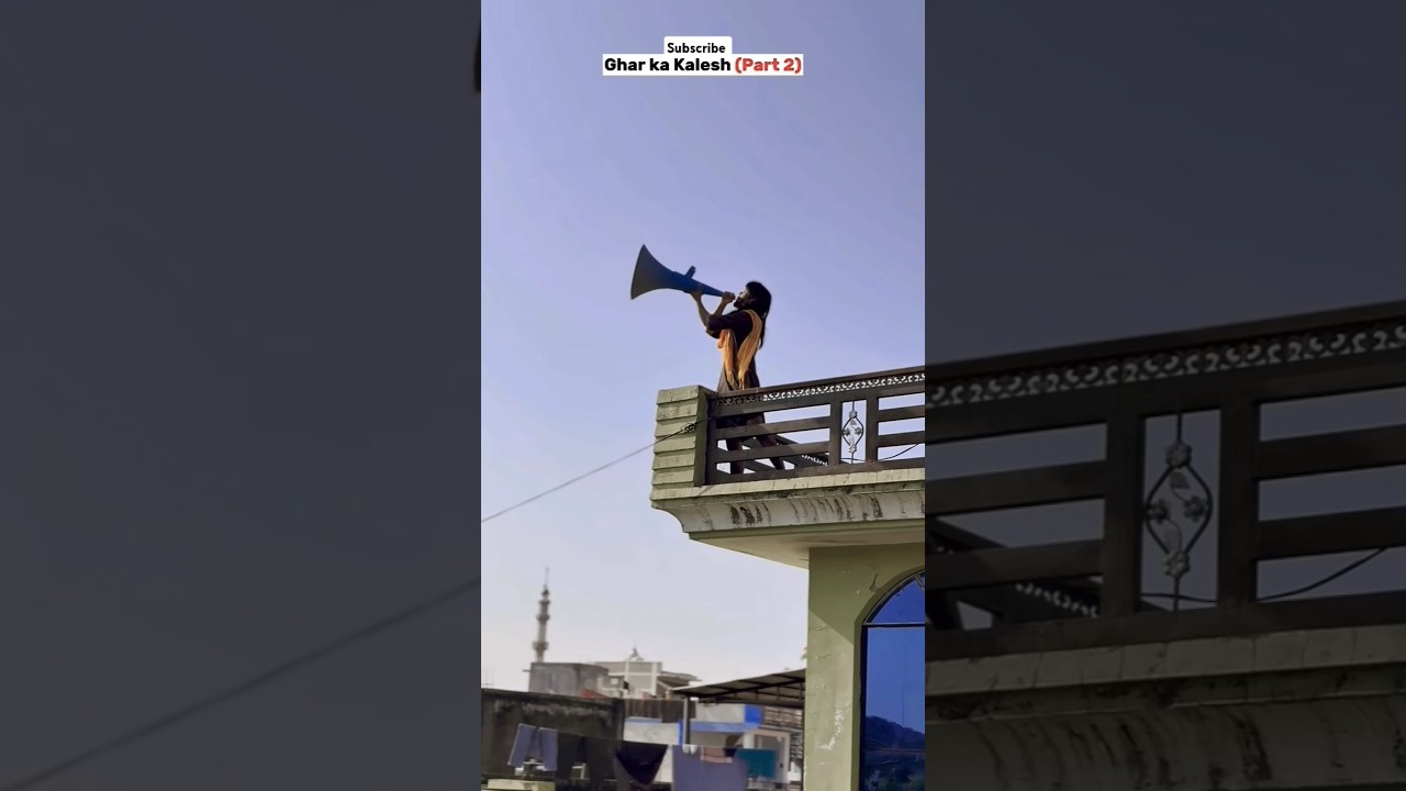 ghar ka Akhilesh part 2#funny​ #sakina​ #comedy​ #shorts​ #shortsfeed​