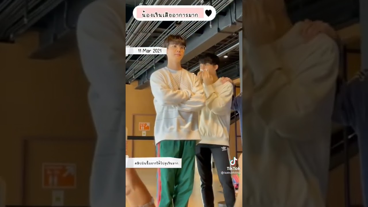 ตั้งใจดูนะทุกคนฟินมากบอกเลย#ซีนุนิว #zeenews #zeepruk #ซีพฤกษ์ #nunew #นุนิว @mmchanel5190