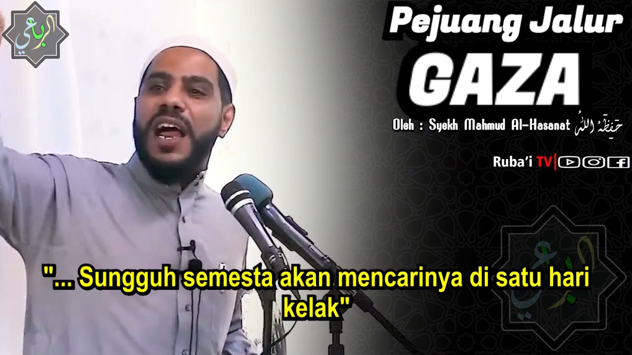 KHUTBAH MENGGETARKAN TENTANG GAZA | Syekh Mahmud Al-Hasanat | Sub Indo