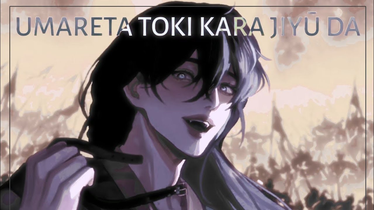 yuwu edit [Remnants of filth]
