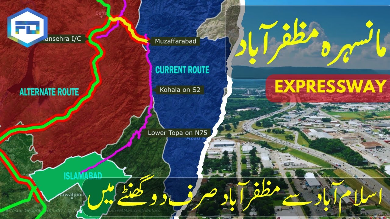 Mansehra Muzaffrabad Motorway Map | Mansehra to Muzaffarabad Road | Islamabad to Muzaffarabad Route