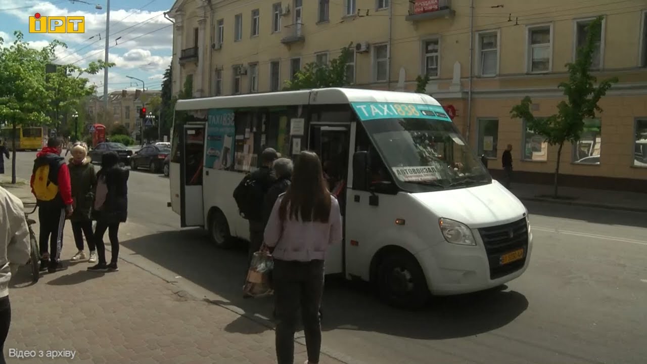 У Полтаві приватні перевізники повернуться на маршрути, але проїзд подорожчає