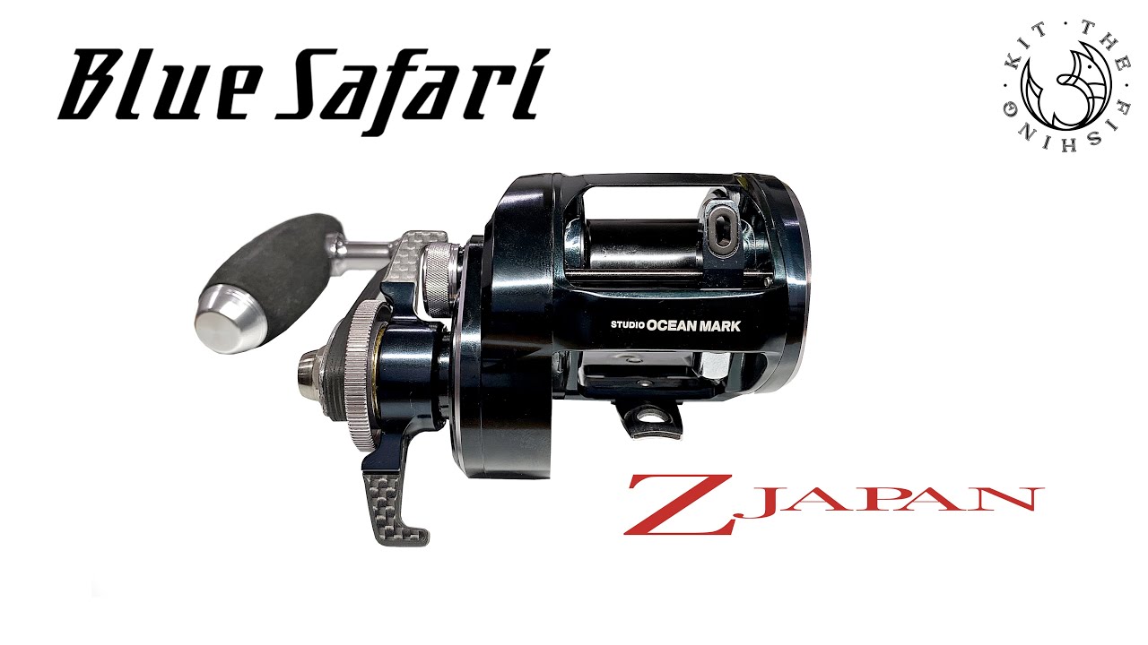 THE STUDIO OCEAN MARK BLUE SAFARI Z JAPAN - POWERFUL. RELIABLE. ELEGANT.