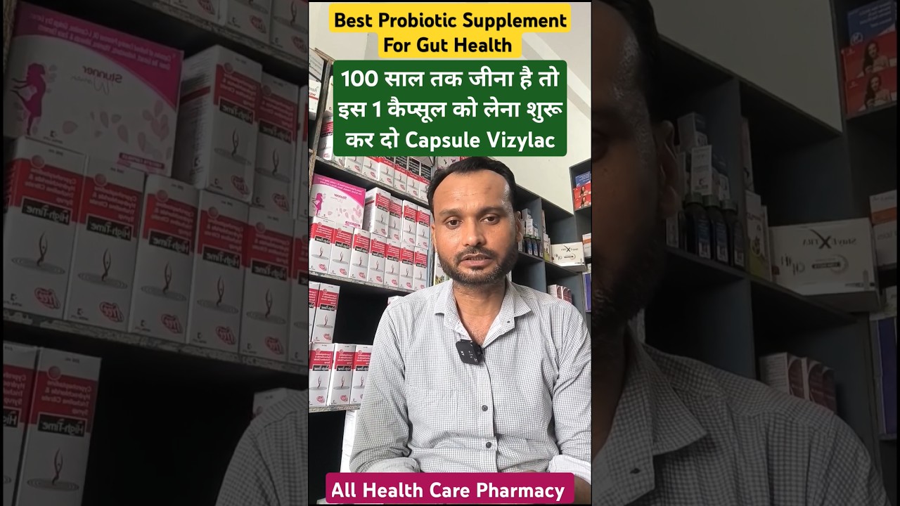 best probiotic supplement for gut health in india Capsule vizylac lactobacillus #shortsfeed #shorts