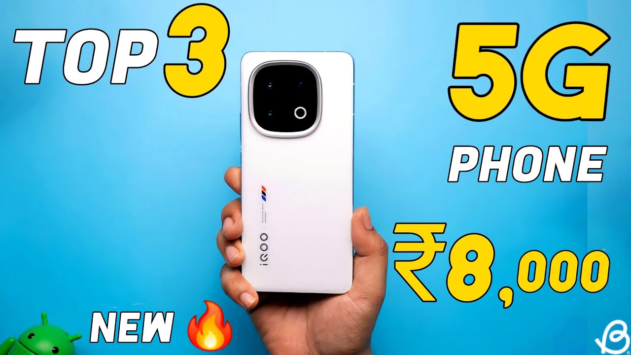 Best 5G Phone Under 8000 In July 2025 🔥 Best 5G Phone Under 8000 In India 2025⚡️Phone Under 8000 5G