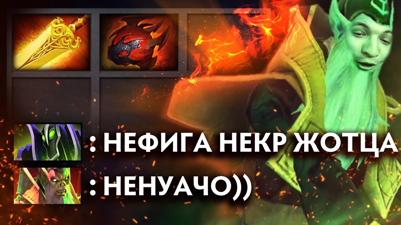 ВОРВАЛСЯ ПОСЛЕ ДОЛГОГО ПЕРЕРЫВА НА ЗЕЛЕНОМ БАБУИНЕ! | Necrophos 7.37 | Radikaifa